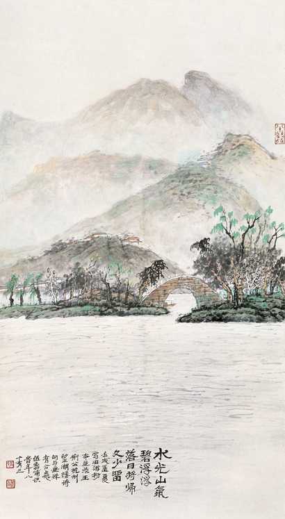 伍蠡甫 1982年作 湖边山色 立轴